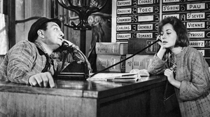 Le Bateau D’Émile