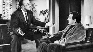 Le Bateau D’Émile