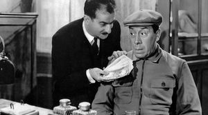 Le Mouton à 5 Pattes