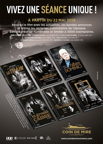 PROCHAINES SORTIES IMMINENTES !