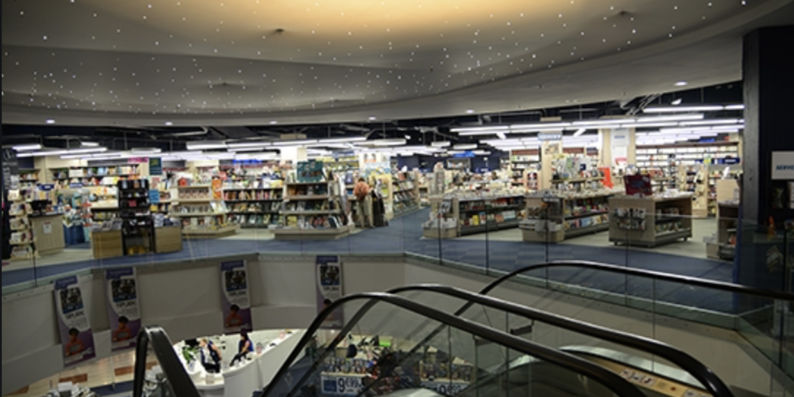 ESPACE CULTUREL LECLERC RÉZÉ